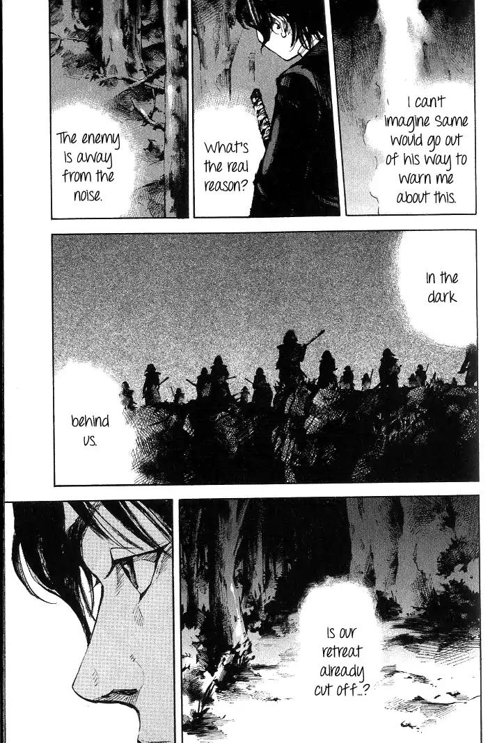 Sidooh Chapter 172 page 12 - Chapter 172: The White Heart Crest