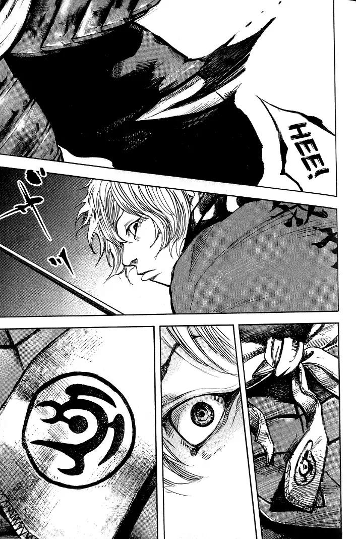 Sidooh Chapter 172 page 20 - Chapter 172: The White Heart Crest