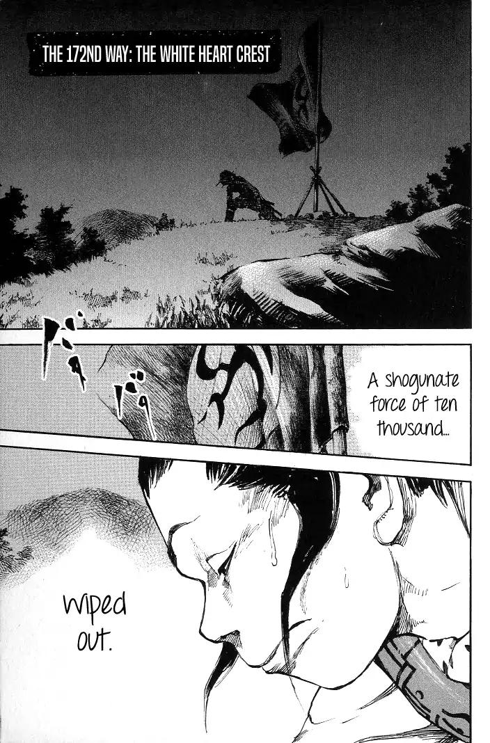 Sidooh Chapter 172 page 3 - Chapter 172: The White Heart Crest