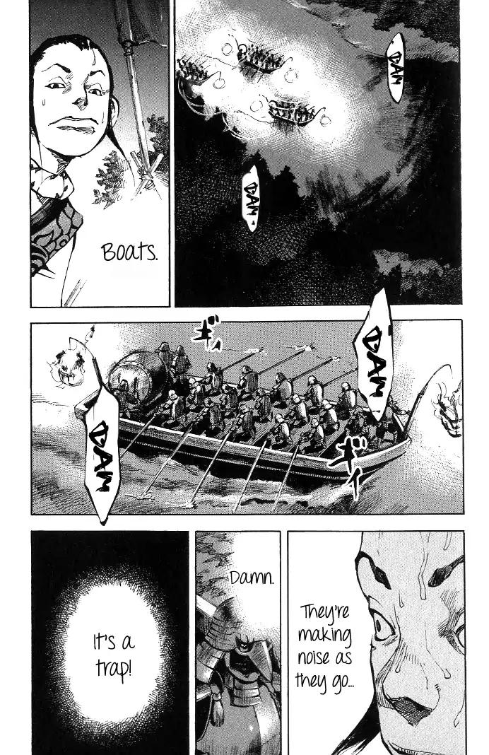 Sidooh Chapter 172 page 6 - Chapter 172: The White Heart Crest