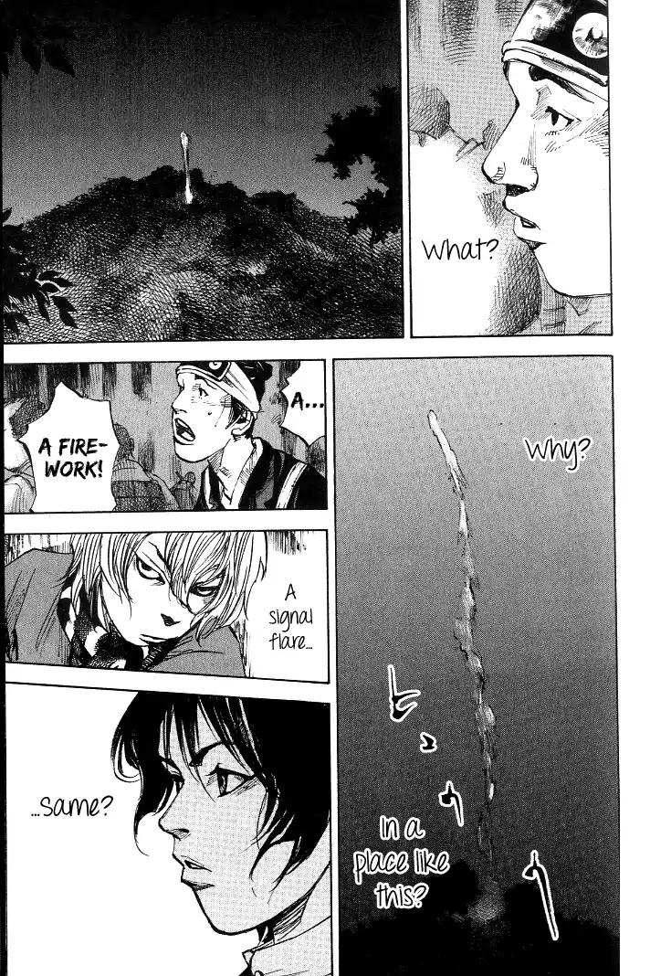 Sidooh Chapter 172 page 8 - Chapter 172: The White Heart Crest