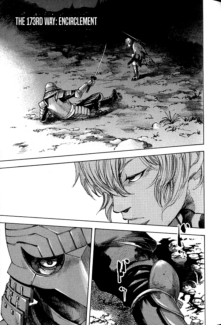 Sidooh Chapter 173 page 1 - Chapter 173: Encirclement