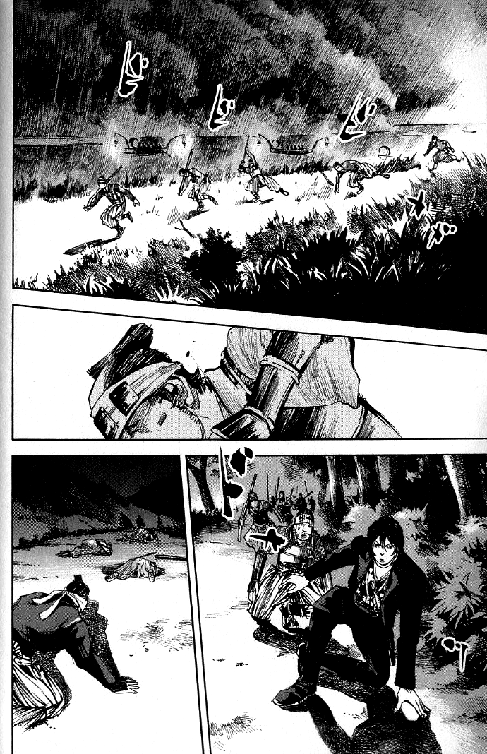 Sidooh Chapter 173 page 10 - Chapter 173: Encirclement
