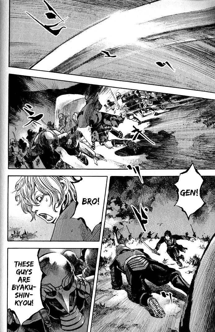 Sidooh Chapter 173 page 14 - Chapter 173: Encirclement