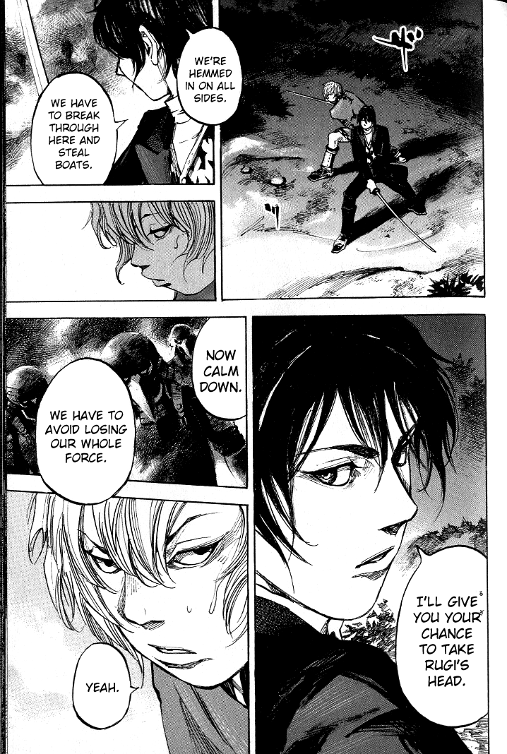 Sidooh Chapter 173 page 15 - Chapter 173: Encirclement