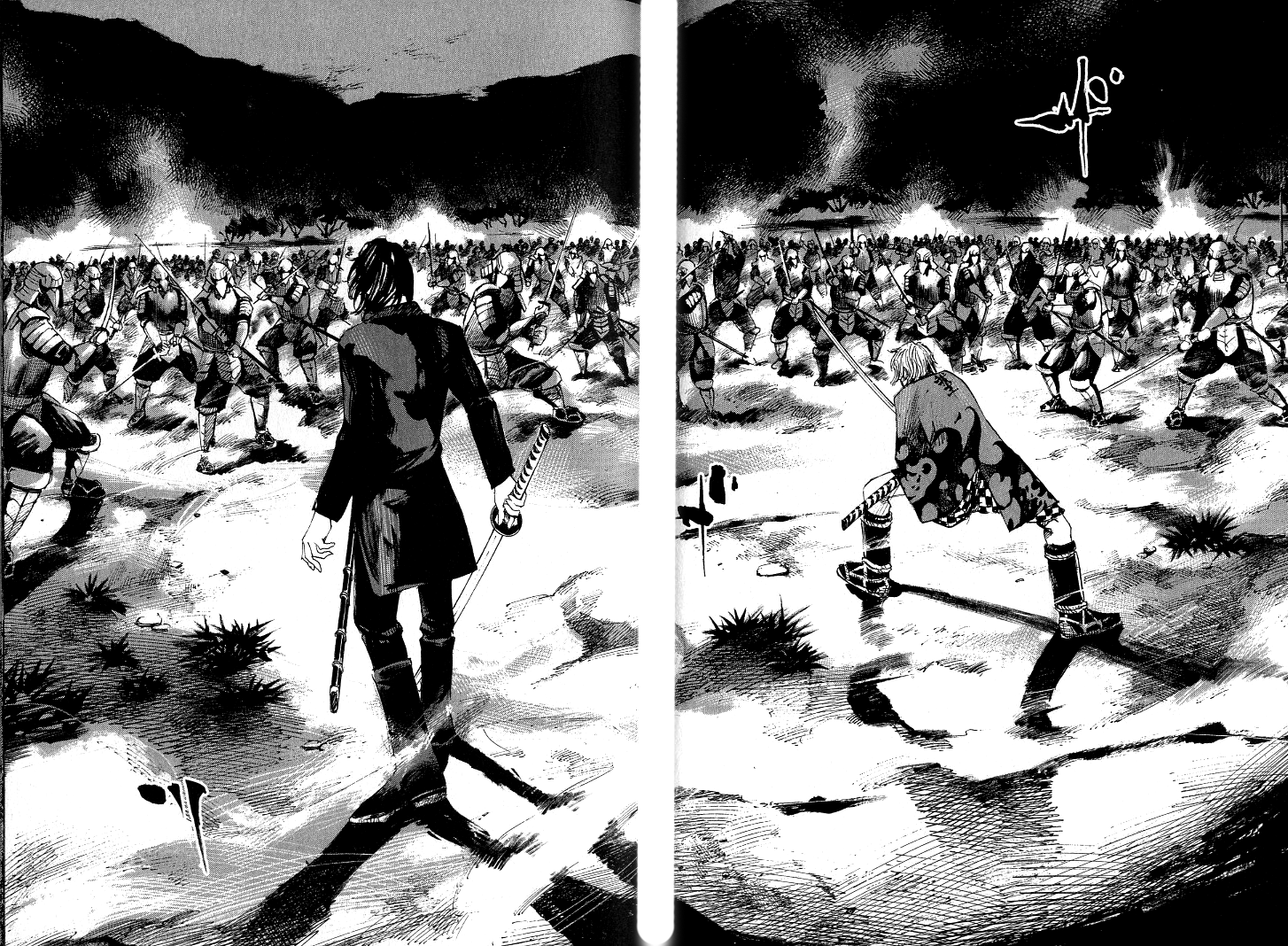 Sidooh Chapter 173 page 16 - Chapter 173: Encirclement