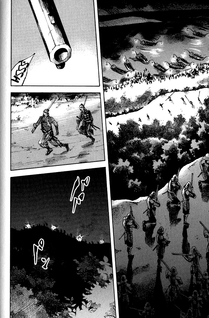 Sidooh Chapter 173 page 8 - Chapter 173: Encirclement