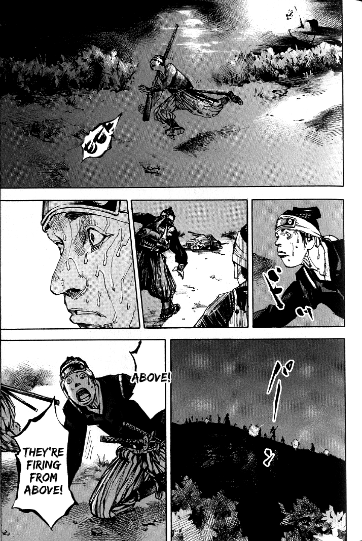 Sidooh Chapter 173 page 9 - Chapter 173: Encirclement