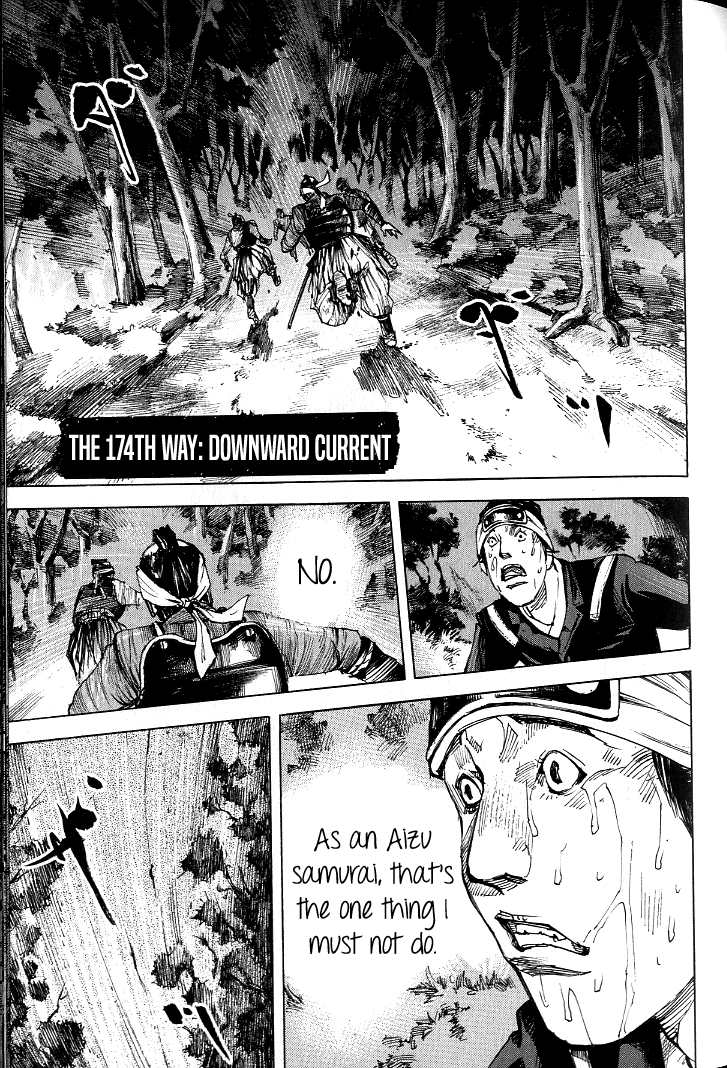 Sidooh Chapter 174 page 2 - Chapter 174: Downward Current