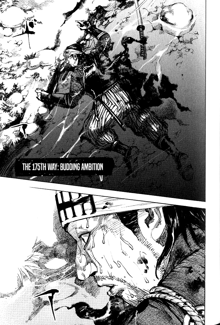 Sidooh Chapter 175 page 2 - Chapter 175: Budding Amdbition