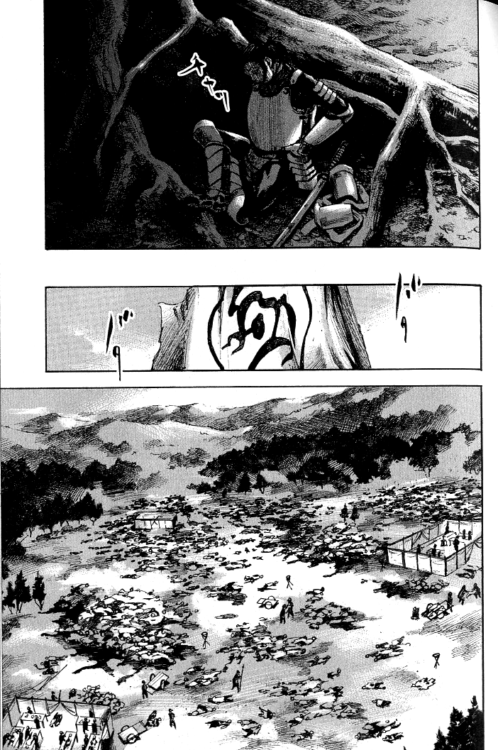 Sidooh Chapter 176 page 16 - Chapter 176: Scratching