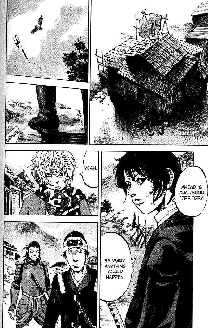Sidooh Chapter 177 page 15 - Chapter 177: Lines of Time