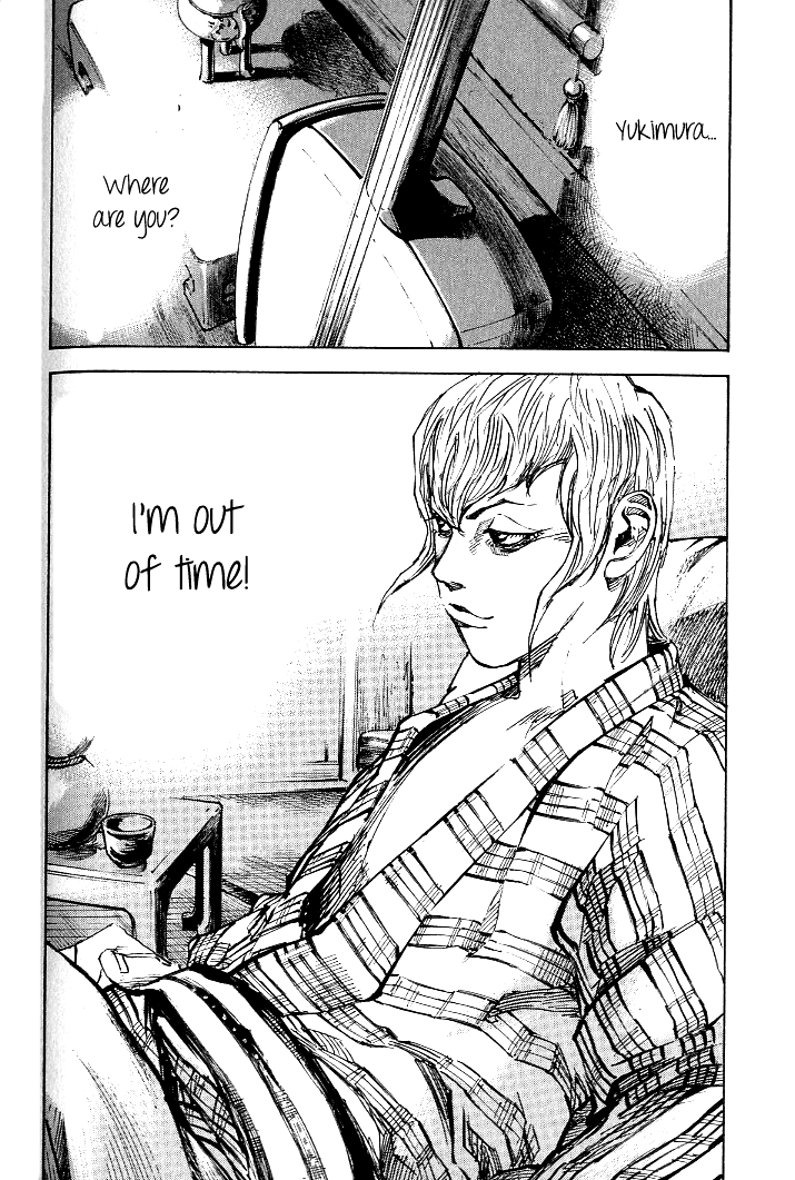 Sidooh Chapter 177 page 20 - Chapter 177: Lines of Time