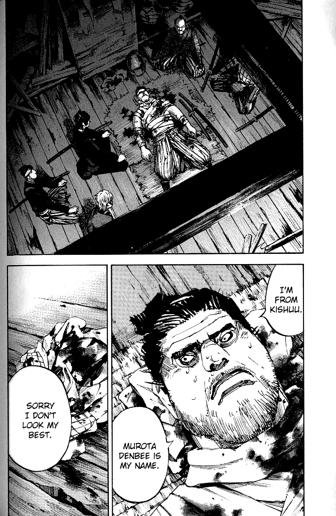 Sidooh Chapter 178 page 10 - Chapter 178: Threads of Blood