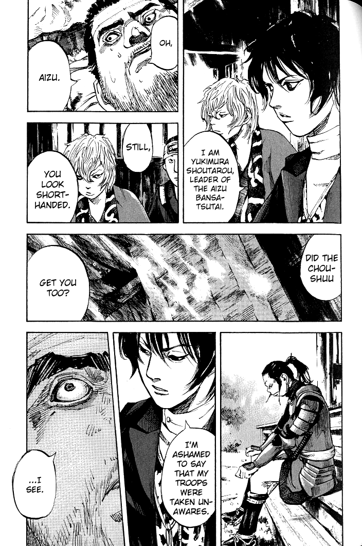 Sidooh Chapter 178 page 11 - Chapter 178: Threads of Blood