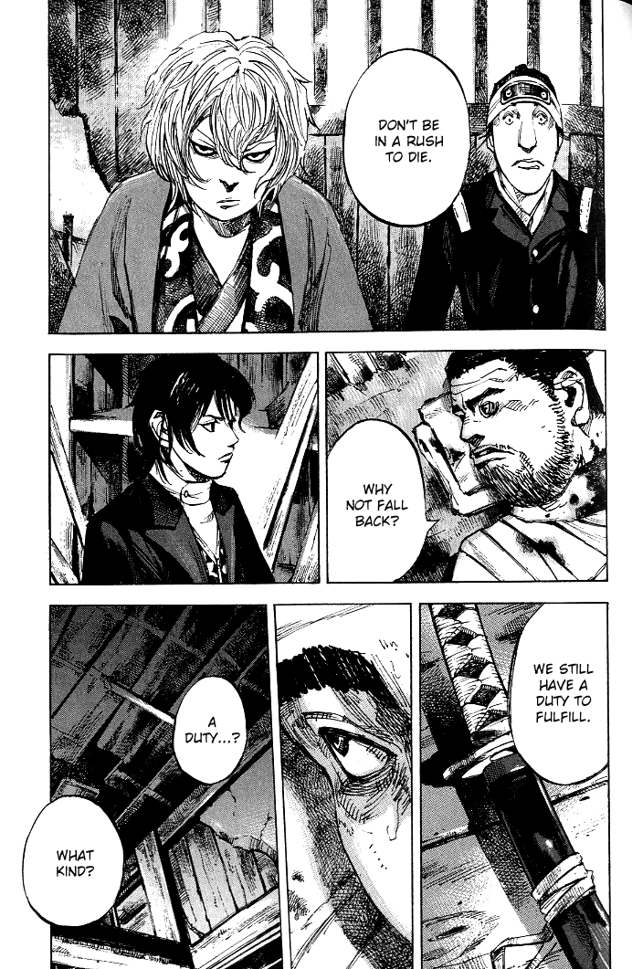 Sidooh Chapter 178 page 13 - Chapter 178: Threads of Blood