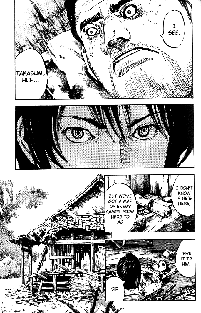 Sidooh Chapter 178 page 15 - Chapter 178: Threads of Blood