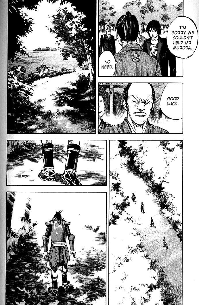 Sidooh Chapter 178 page 16 - Chapter 178: Threads of Blood