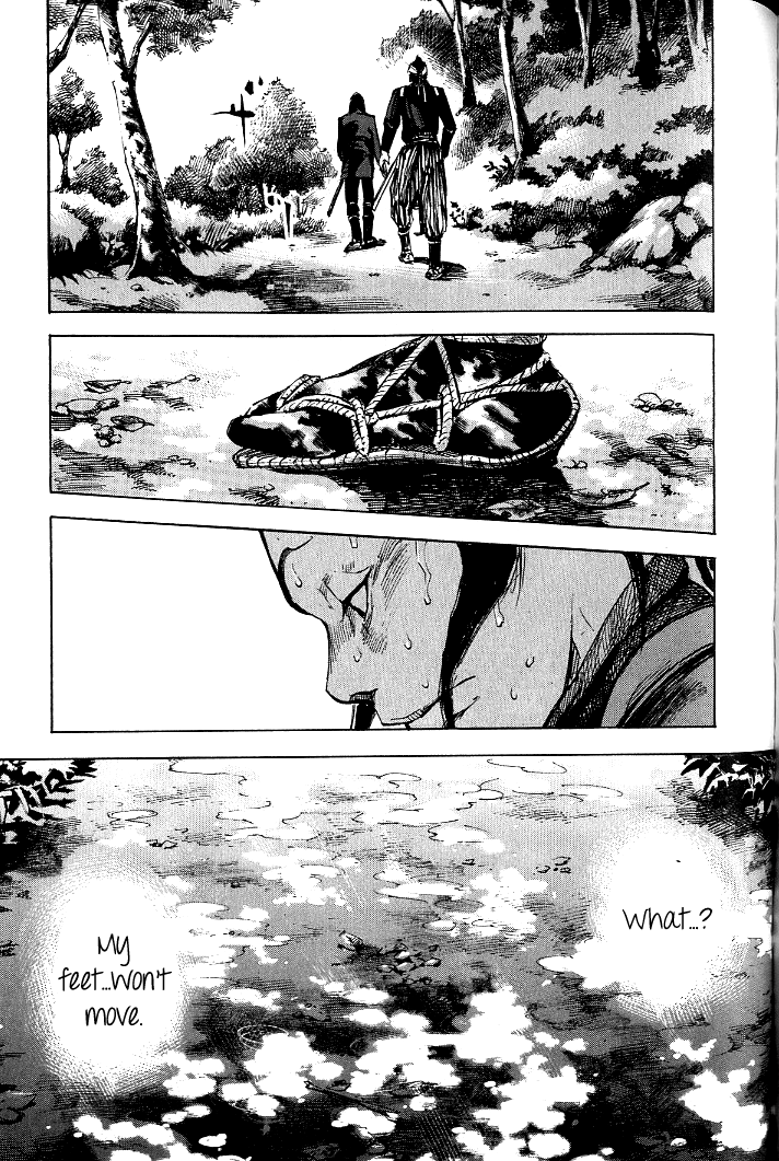 Sidooh Chapter 178 page 17 - Chapter 178: Threads of Blood