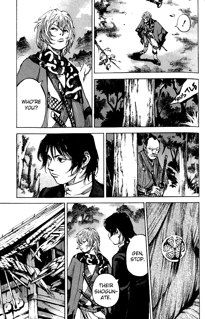 Sidooh Chapter 178 page 9 - Chapter 178: Threads of Blood