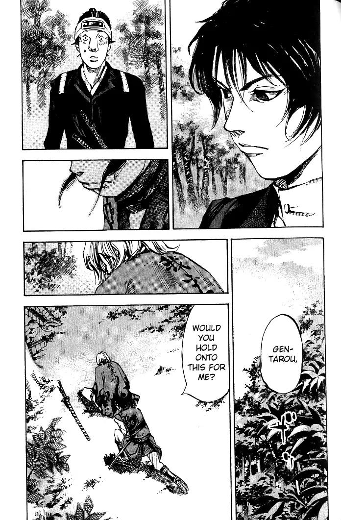 Sidooh Chapter 179 page 10 - Chapter 179: Bloody Parting