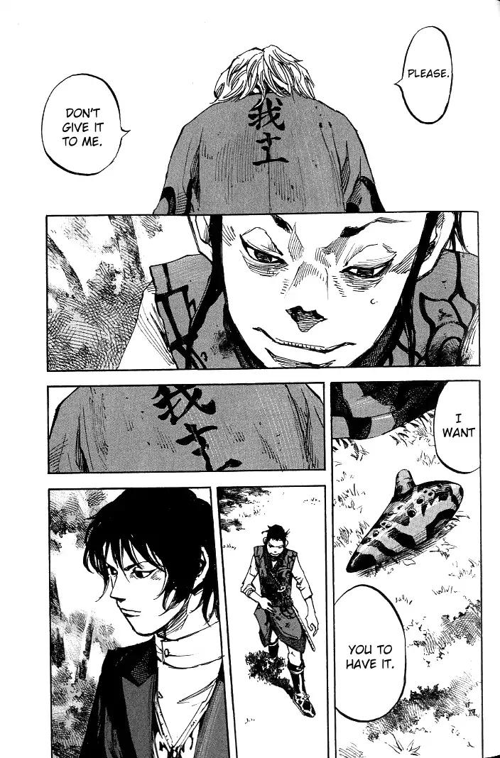 Sidooh Chapter 179 page 12 - Chapter 179: Bloody Parting