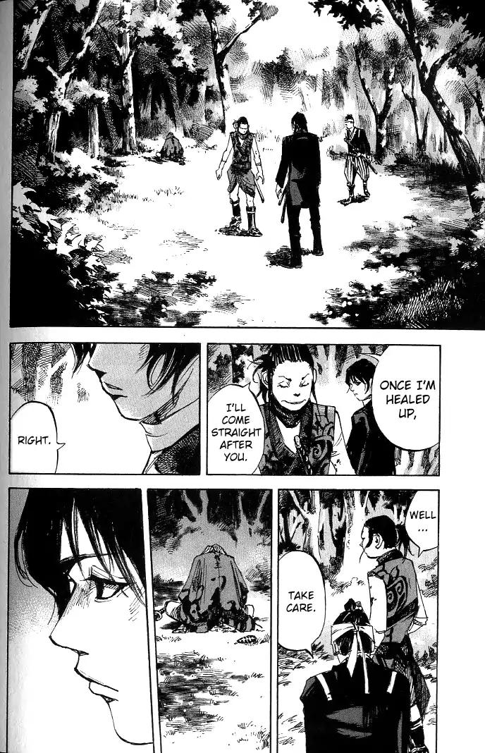 Sidooh Chapter 179 page 13 - Chapter 179: Bloody Parting