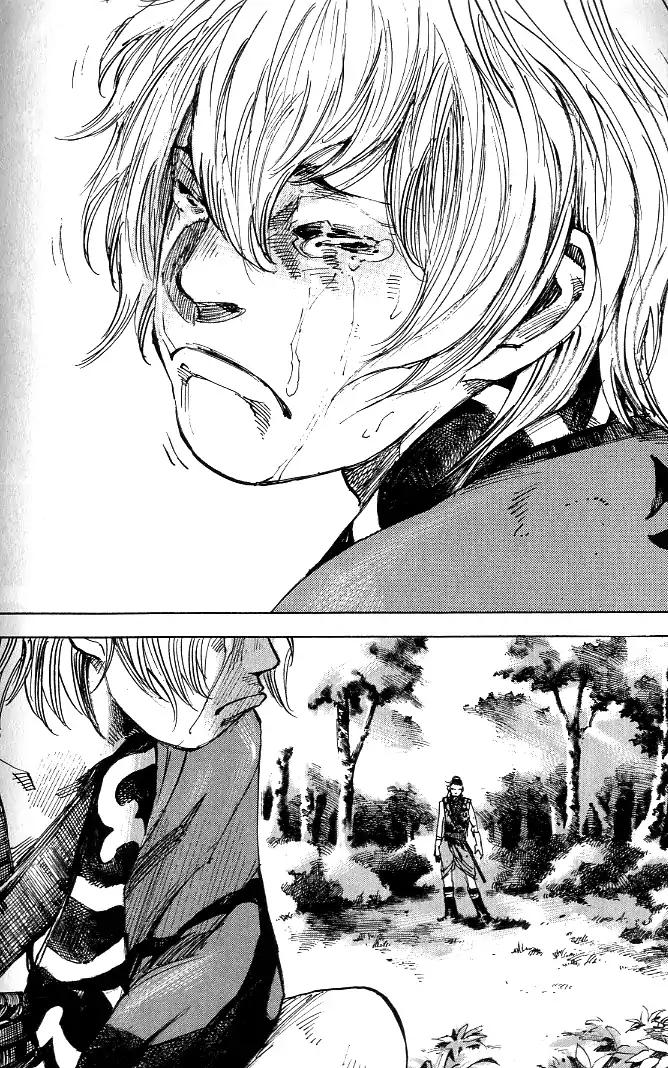 Sidooh Chapter 179 page 15 - Chapter 179: Bloody Parting