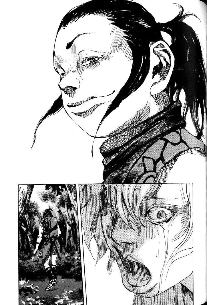 Sidooh Chapter 179 page 16 - Chapter 179: Bloody Parting