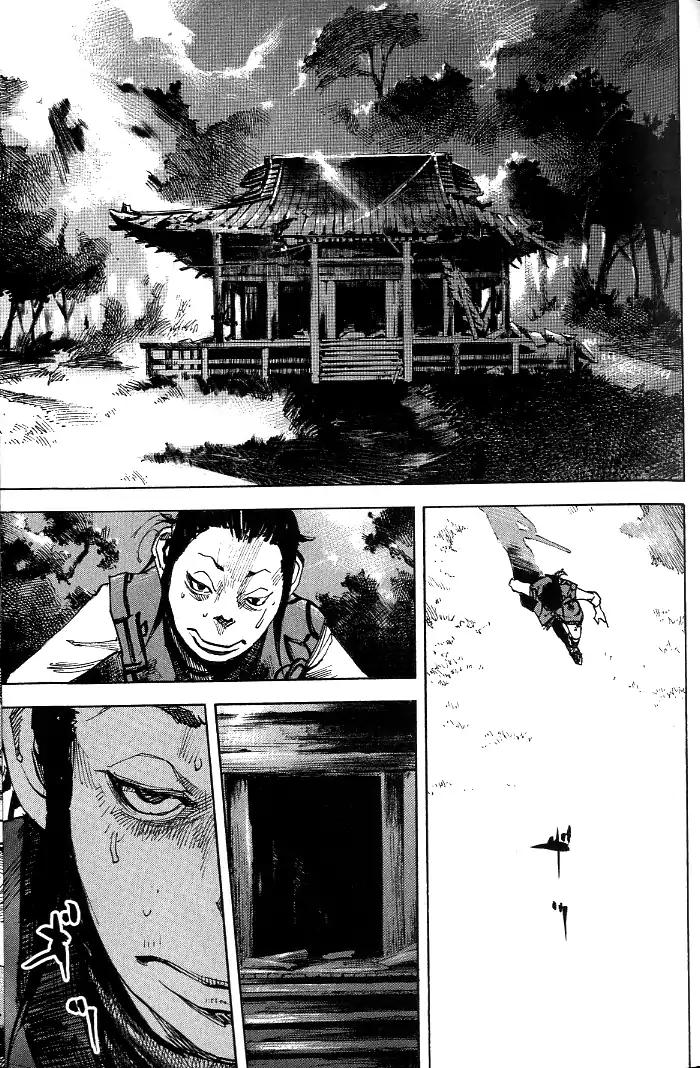 Sidooh Chapter 179 page 18 - Chapter 179: Bloody Parting