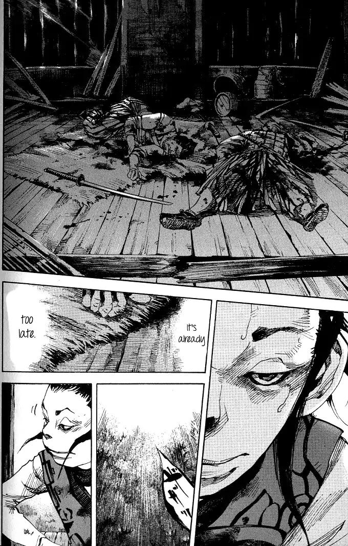 Sidooh Chapter 179 page 19 - Chapter 179: Bloody Parting