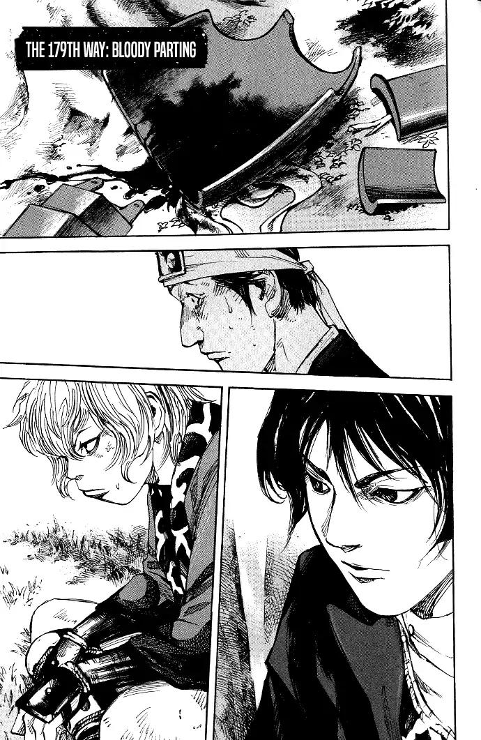 Sidooh Chapter 179 page 2 - Chapter 179: Bloody Parting