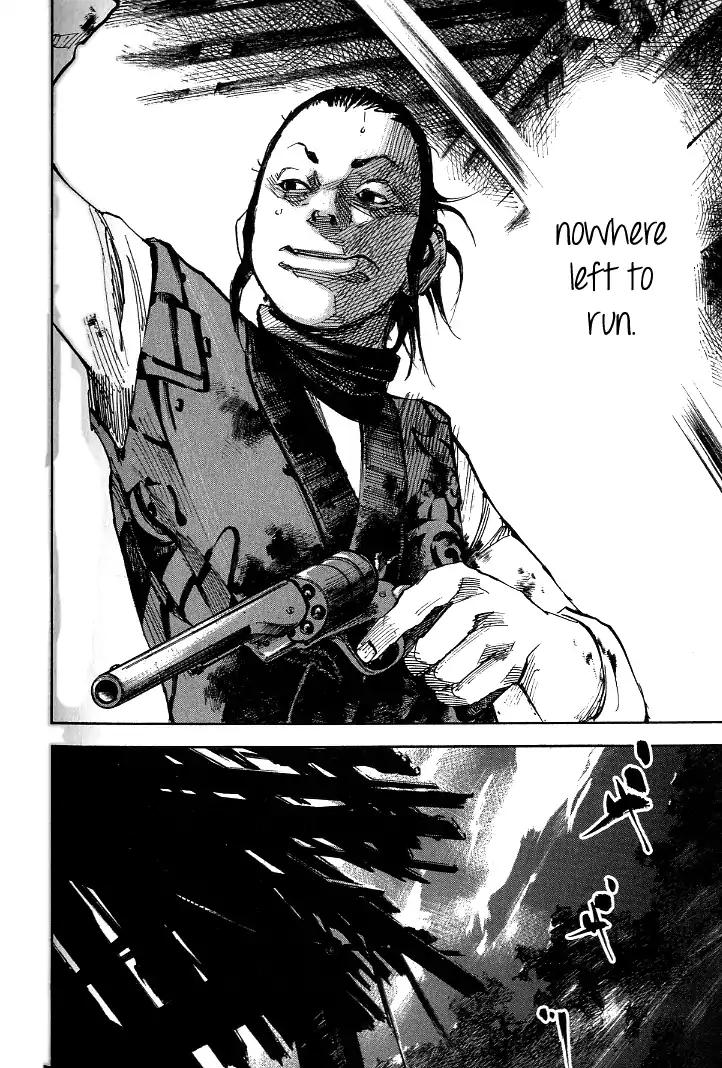 Sidooh Chapter 179 page 21 - Chapter 179: Bloody Parting