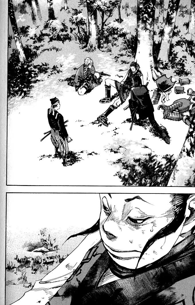 Sidooh Chapter 179 page 3 - Chapter 179: Bloody Parting