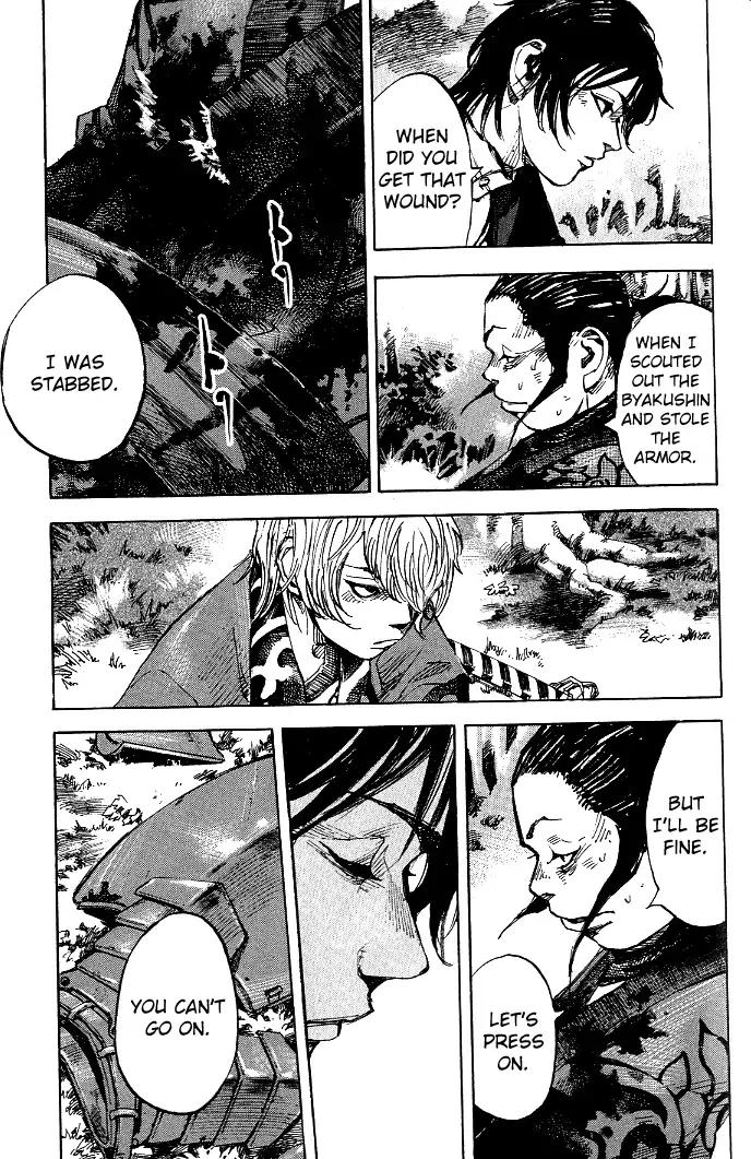 Sidooh Chapter 179 page 4 - Chapter 179: Bloody Parting