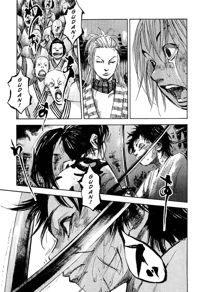 Sidooh Chapter 18 page 12 - Chapter 18 : Death Match Part II