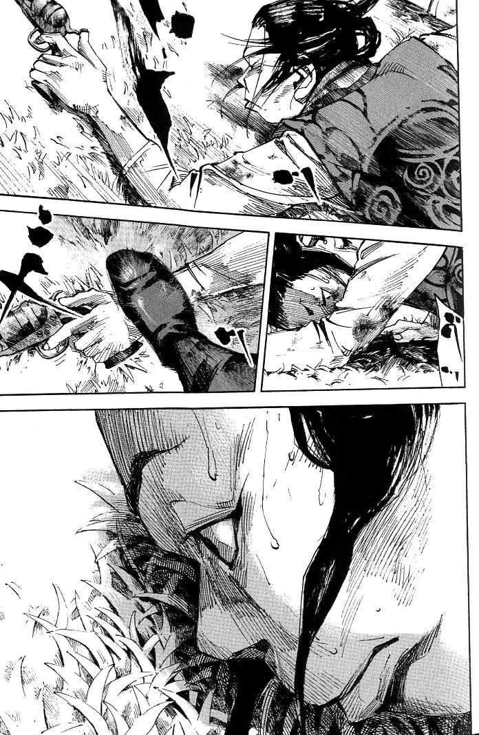 Sidooh Chapter 180 page 10 - Chapter 180: Same's Way