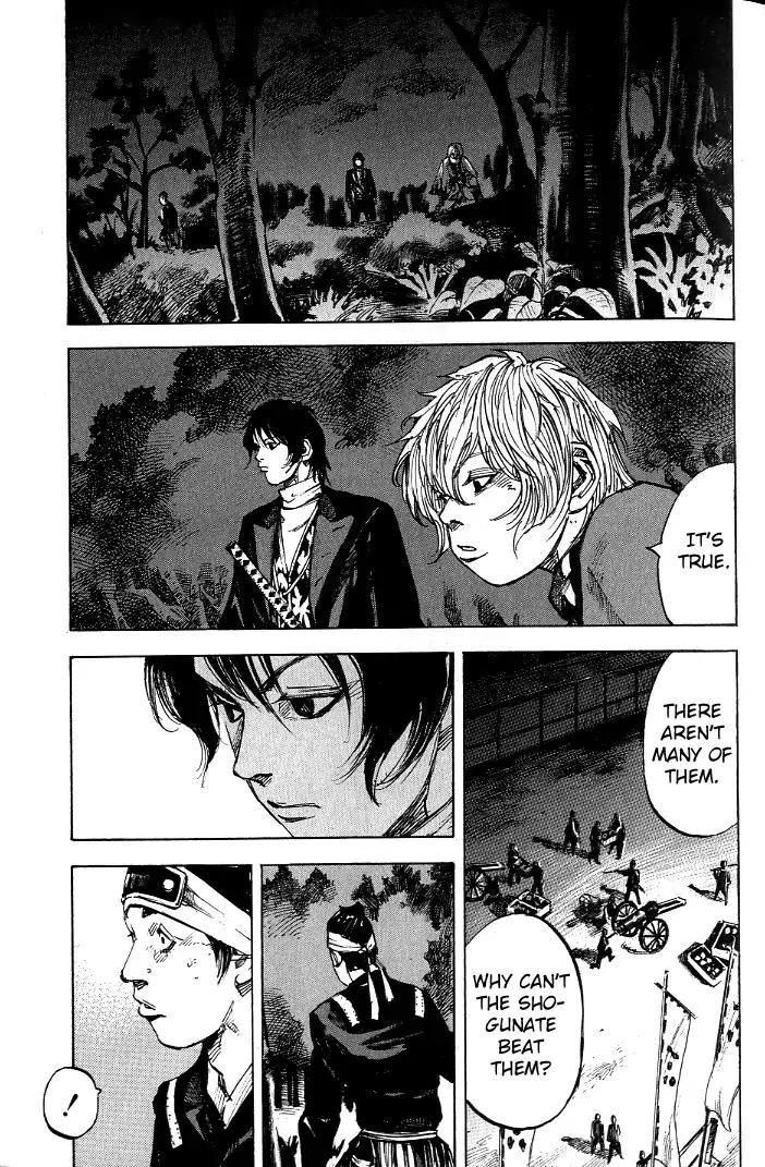 Sidooh Chapter 180 page 14 - Chapter 180: Same's Way