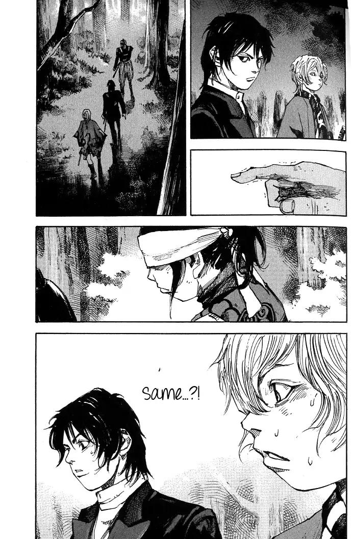 Sidooh Chapter 180 page 16 - Chapter 180: Same's Way