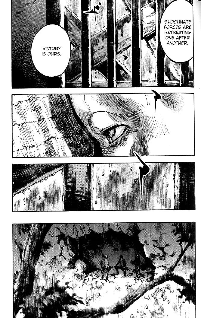 Sidooh Chapter 180 page 20 - Chapter 180: Same's Way