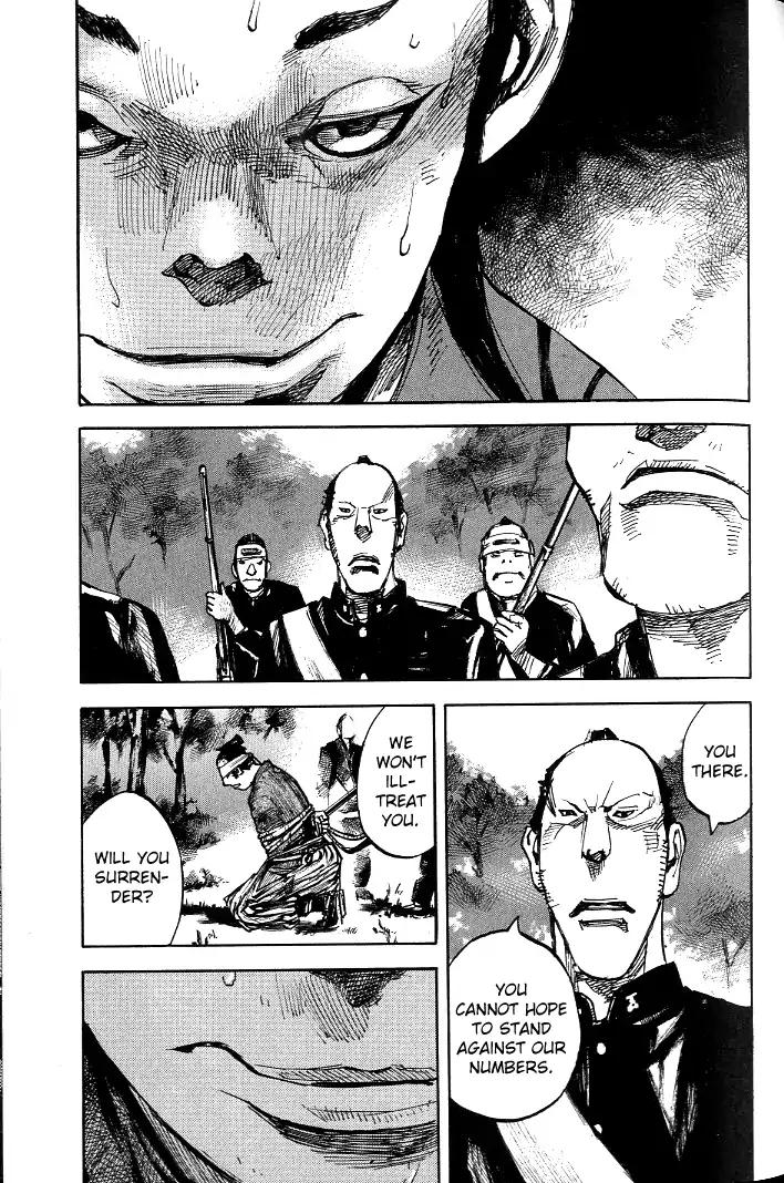 Sidooh Chapter 180 page 4 - Chapter 180: Same's Way