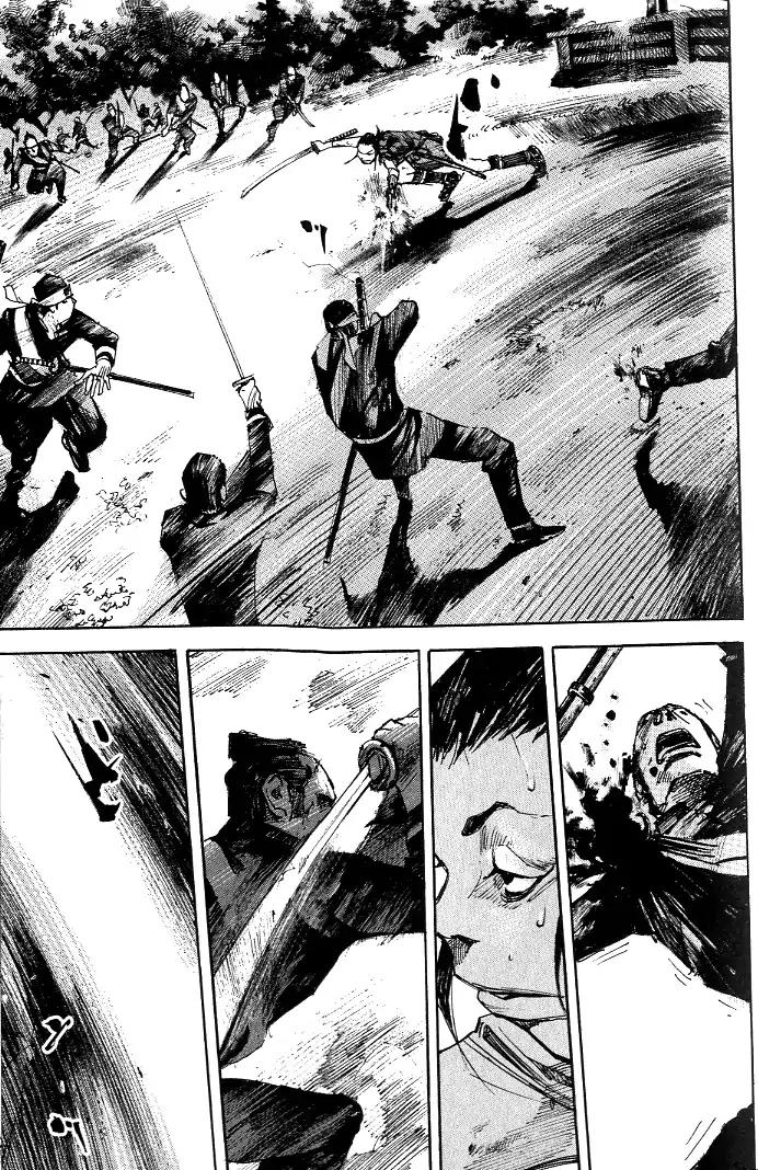 Sidooh Chapter 180 page 8 - Chapter 180: Same's Way