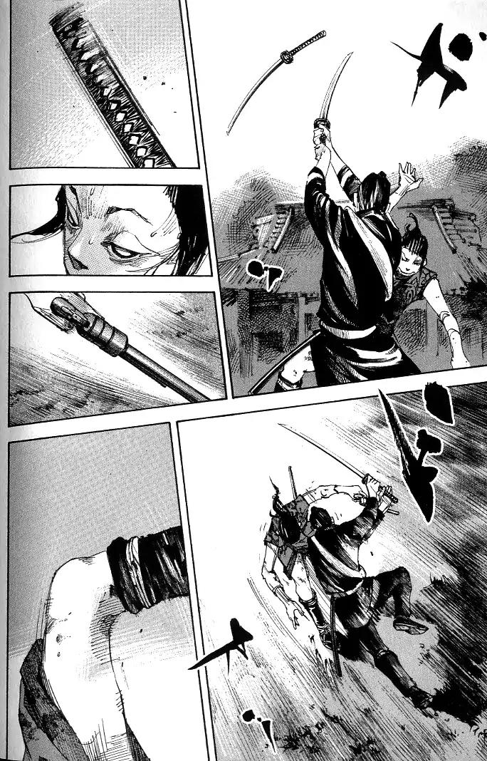 Sidooh Chapter 180 page 9 - Chapter 180: Same's Way