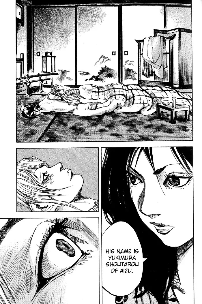 Sidooh Chapter 181 page 19 - Chapter 181: Fireflies