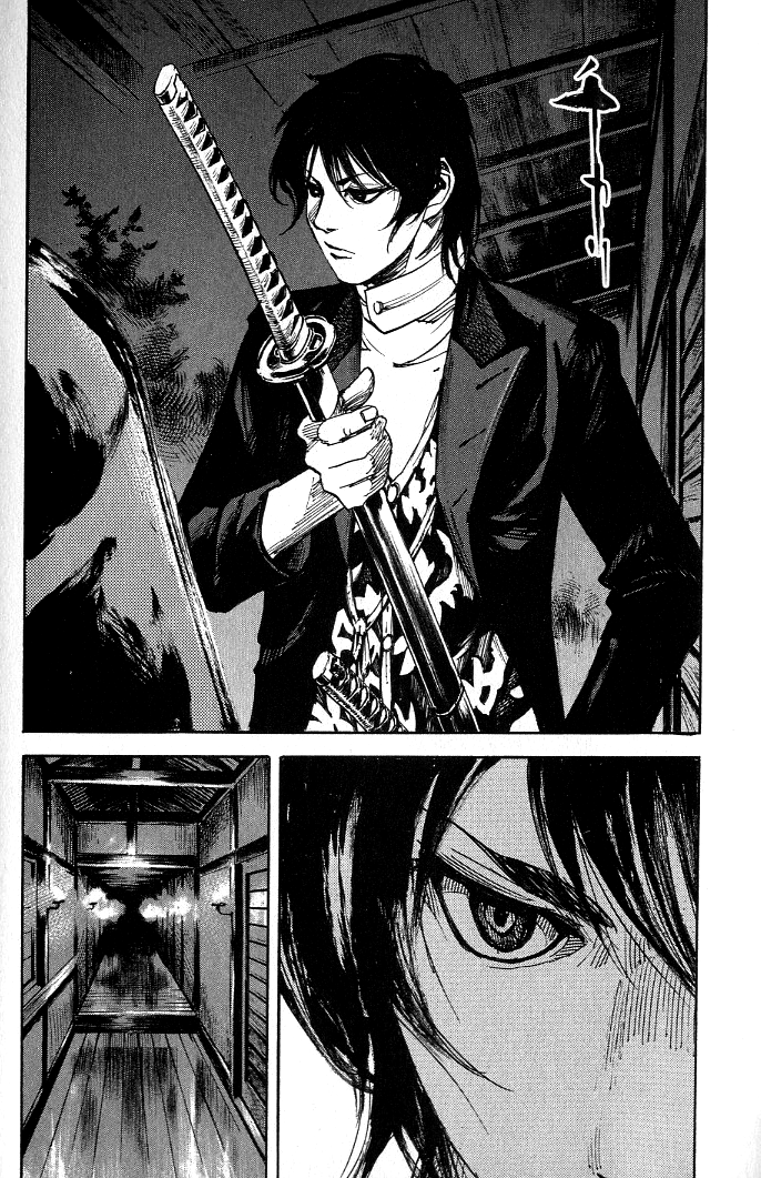 Sidooh Chapter 182 page 15 - Chapter 182: Good Fortune