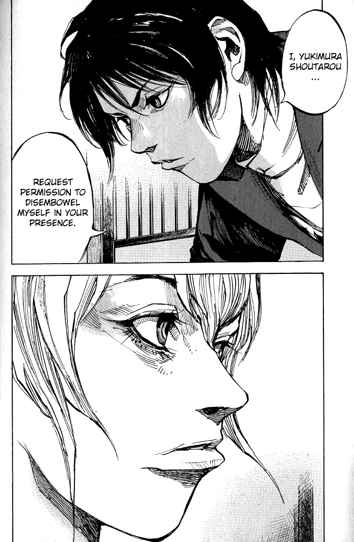 Sidooh Chapter 182 page 21 - Chapter 182: Good Fortune