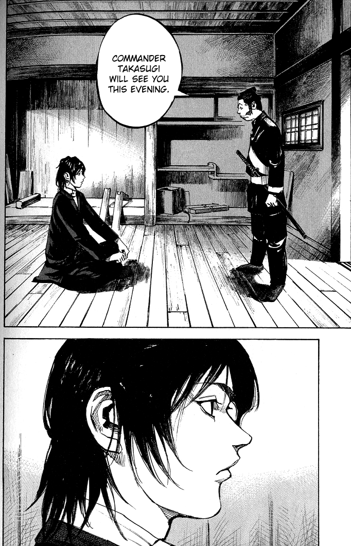 Sidooh Chapter 182 page 3 - Chapter 182: Good Fortune