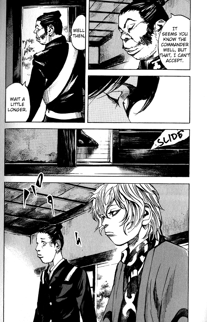 Sidooh Chapter 182 page 5 - Chapter 182: Good Fortune