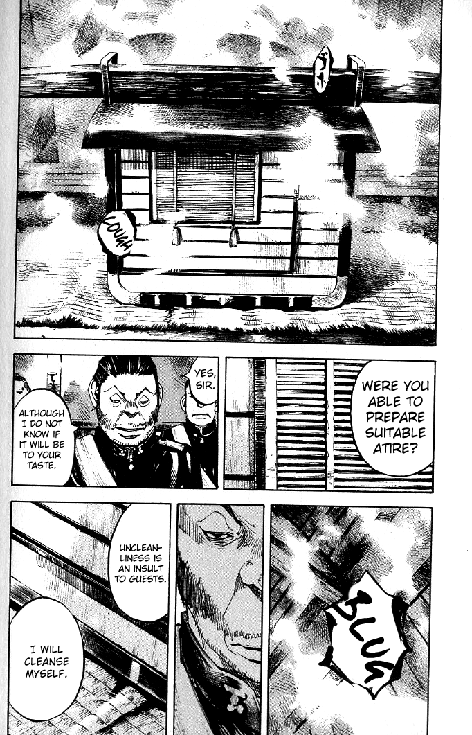 Sidooh Chapter 182 page 9 - Chapter 182: Good Fortune
