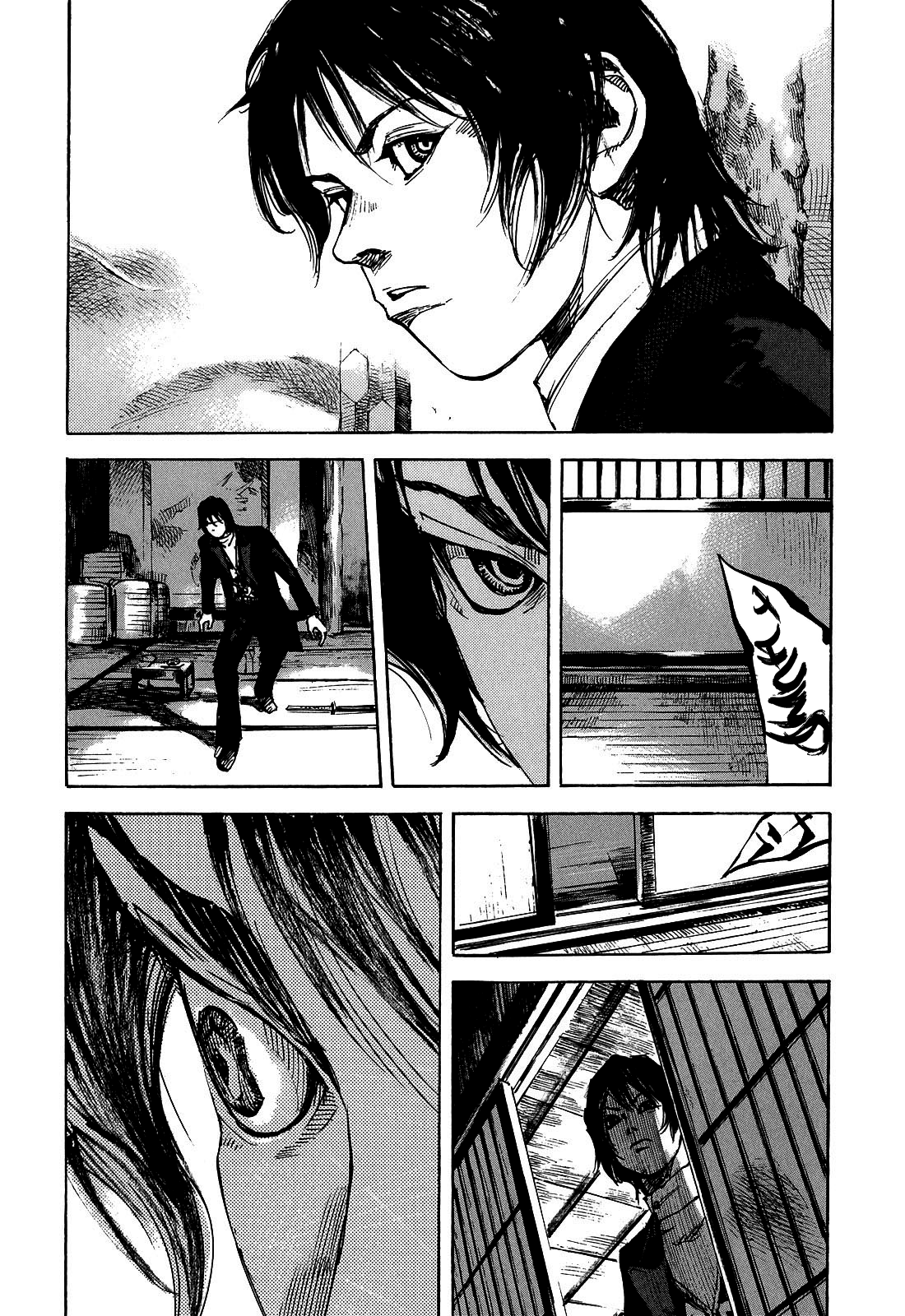 Sidooh Chapter 183 page 19 - Chapter 183: Duty and Poetry